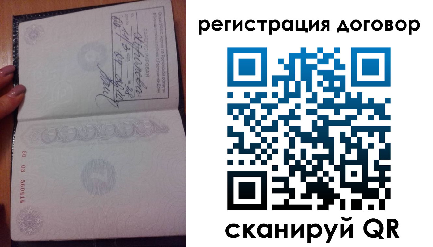 форма 3 в Дагестанских Огнях